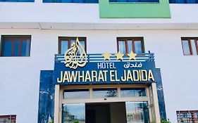 Hôtel Jawharat El Jadida