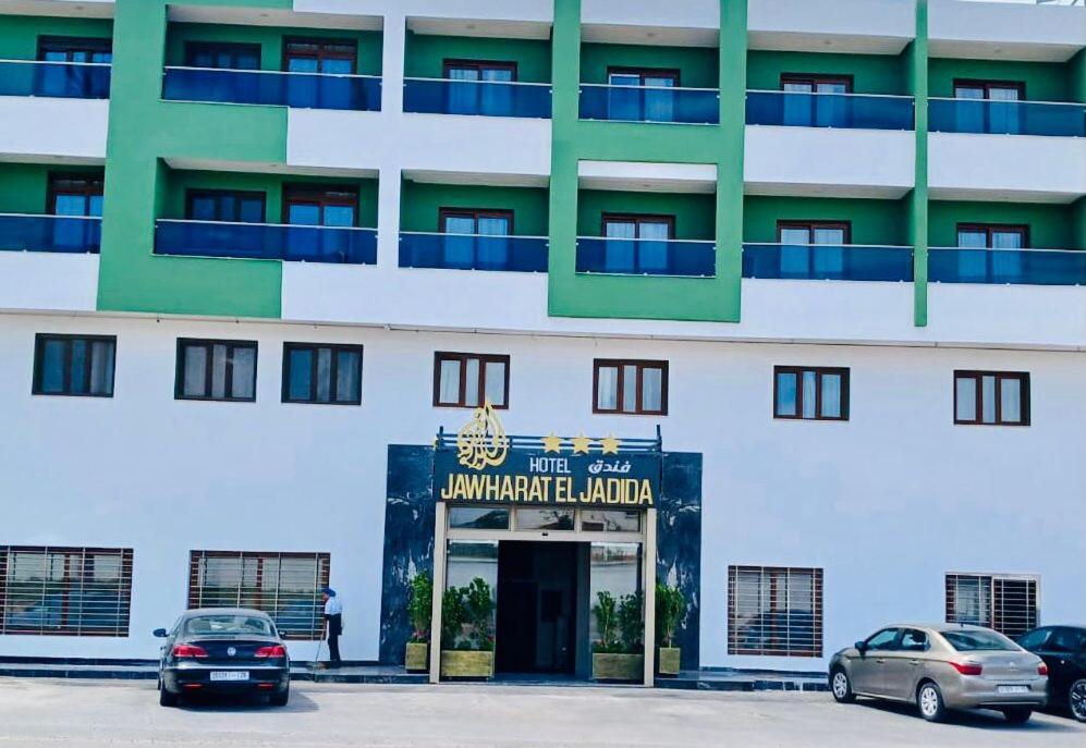 Hôtel Jawharat El Jadida Extérieur photo